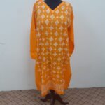 WhatsApp Image 2021-08-21 at 1.41.26 AM