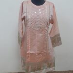 WhatsApp Image 2021-08-21 at 1.41.28 AM (1)