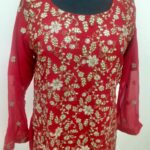 WhatsApp Image 2021-08-21 at 1.41.31 AM (3)