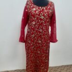 WhatsApp Image 2021-08-21 at 1.41.32 AM