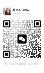 WhatsApp Image 2024-04-27 at 11.13.11
